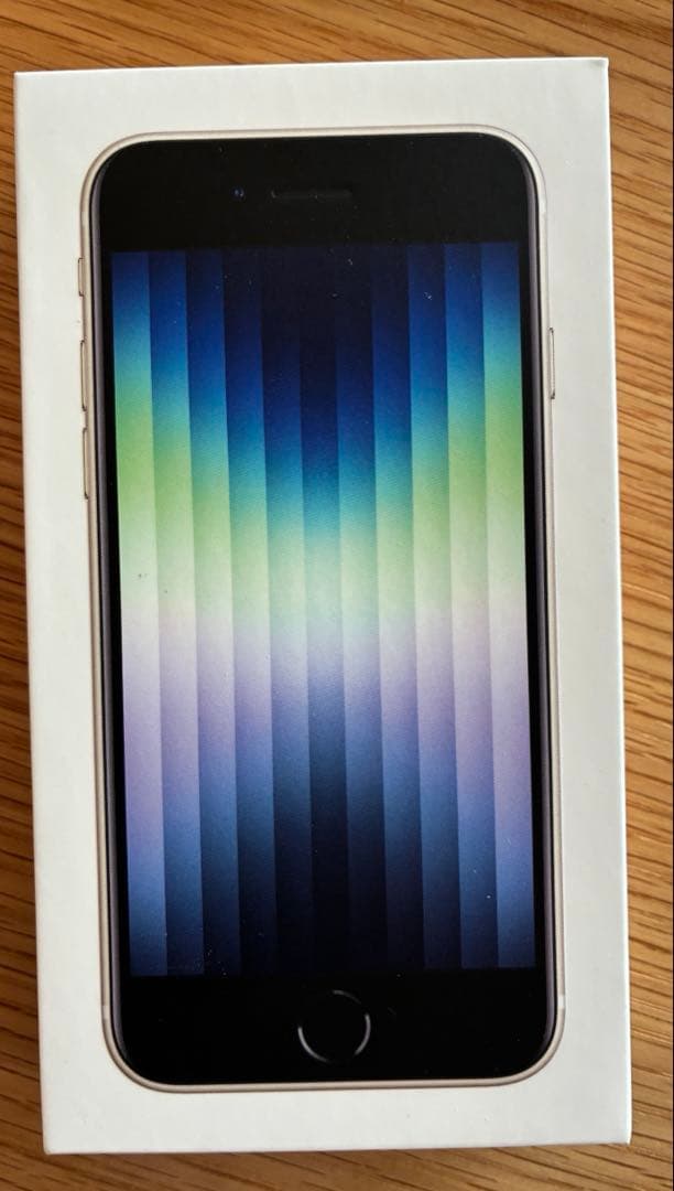 美品Apple iPhone SE 第3世代 本体 128GB スターライト