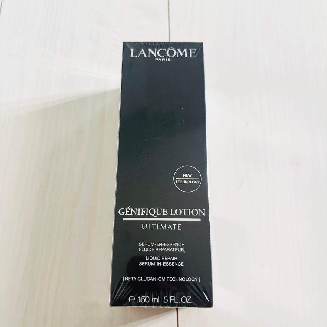 ランコム ジェニフィック アルティメ エッセンス ローション 150ml