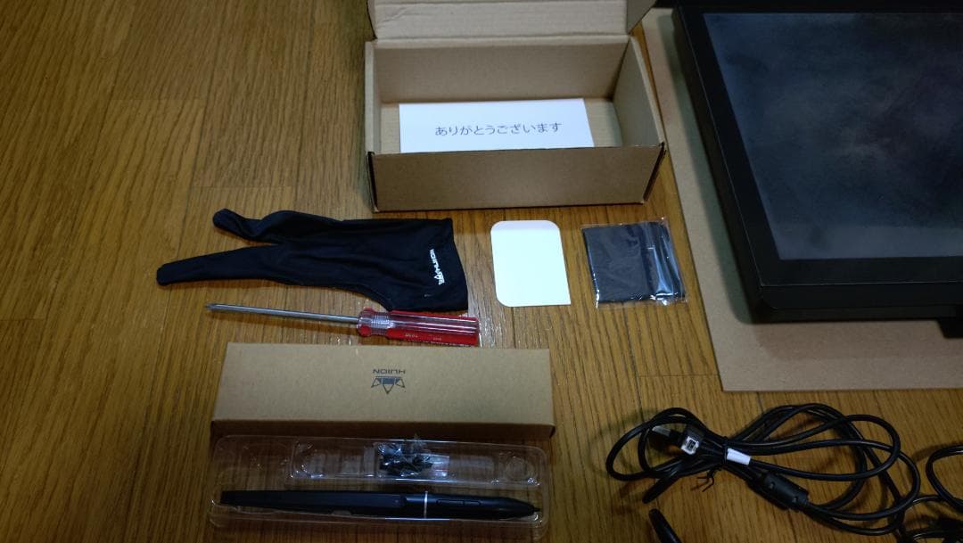 KAMVAS GT-191 19インチ タブレット 本体