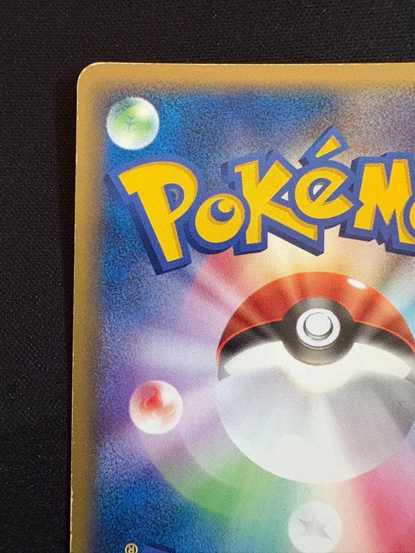 フリーザーex PROMO ポケモンカードプレイヤーズクラブ PLAYプロモカ…