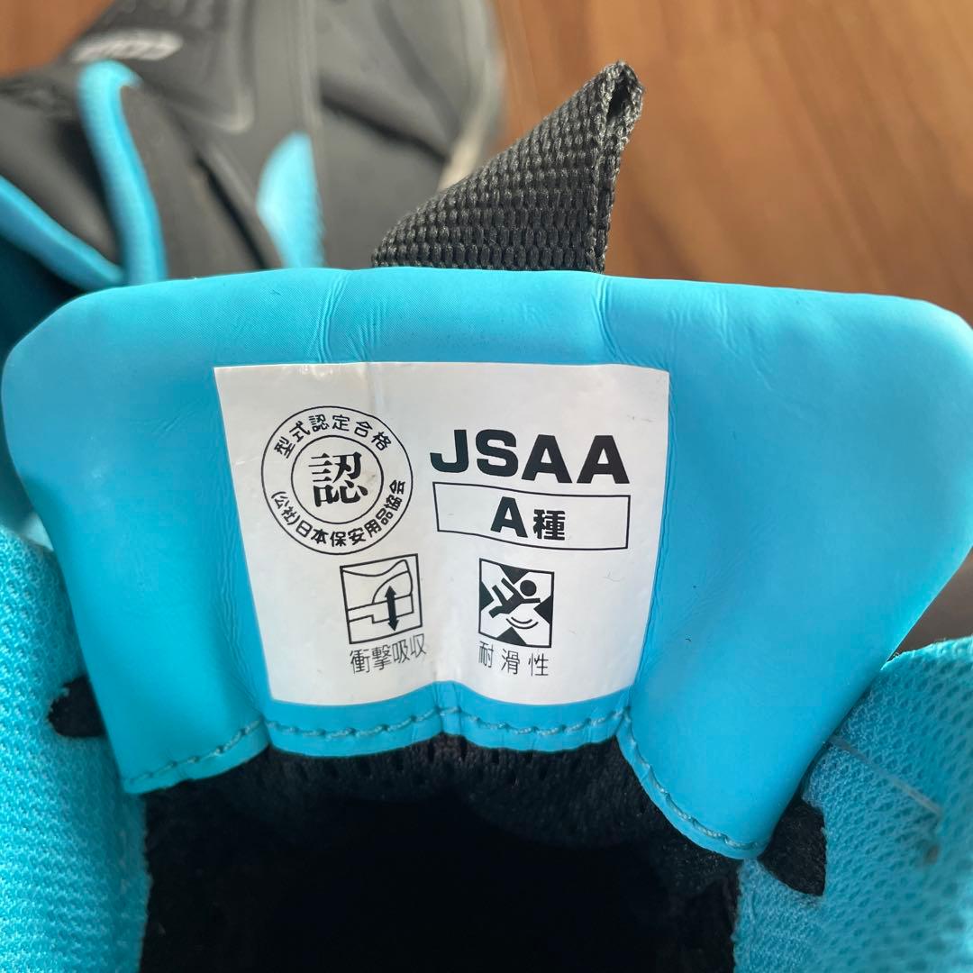 CONVERSE AEROJAM PS 26.0㎝　安全靴