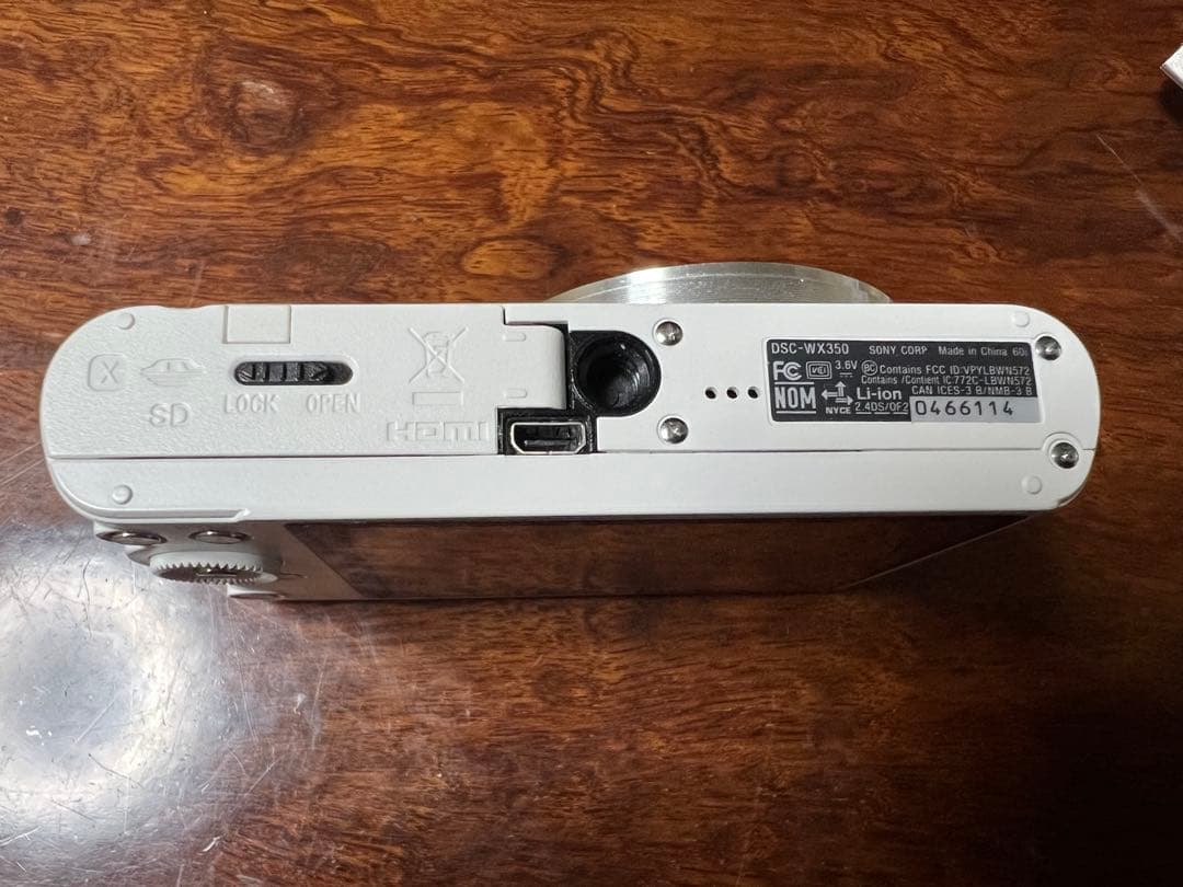 SONY　ソニー　DSC-WX350　中古　動作確認済　ホワイト