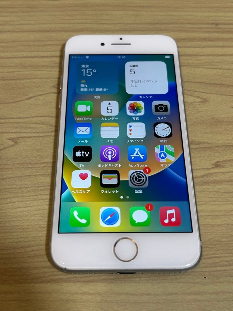 SIMフリー　iPhone 8 256GB シルバー　バッテリー84