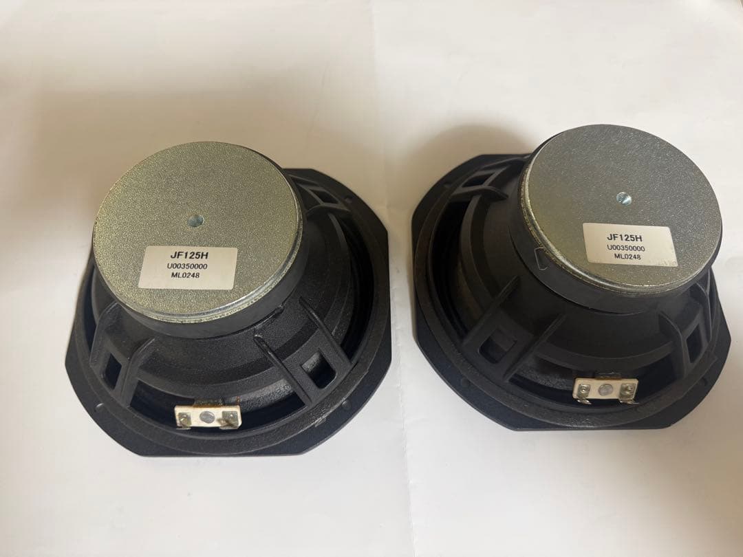 JBL 4344Mスピーカーシステム用 ミッドレンジ