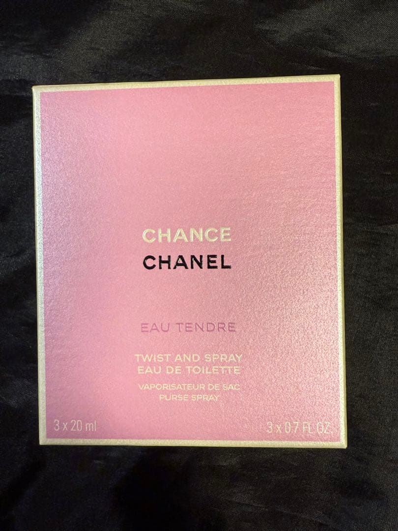 SALE‼️CHANEL CHANCE Eau Tendreレフィル2本セット