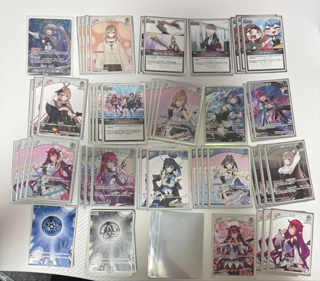 ゆ*ん様 ホロカ引退品