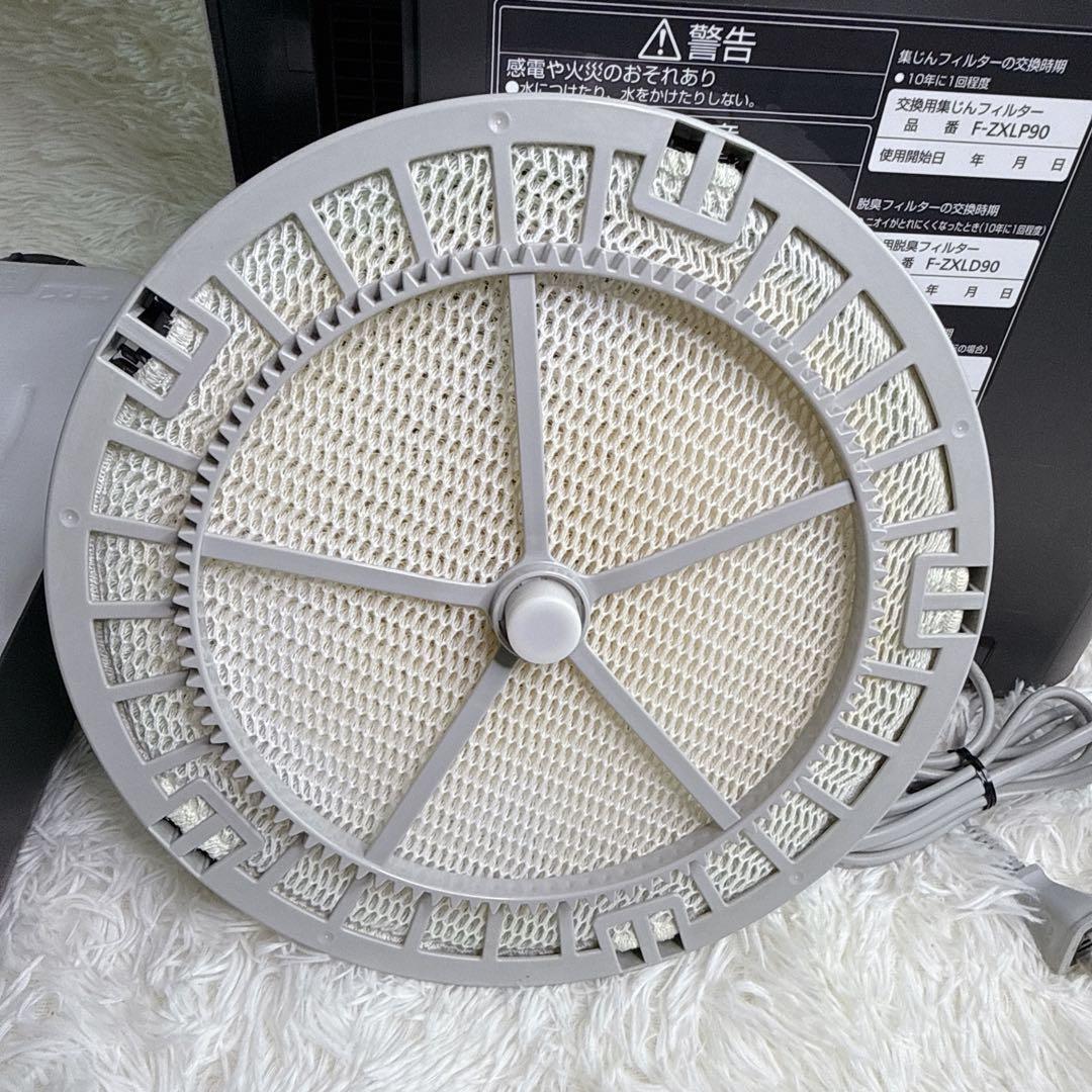 Panasonic 空気清浄機 F-VC70XM ホワイト