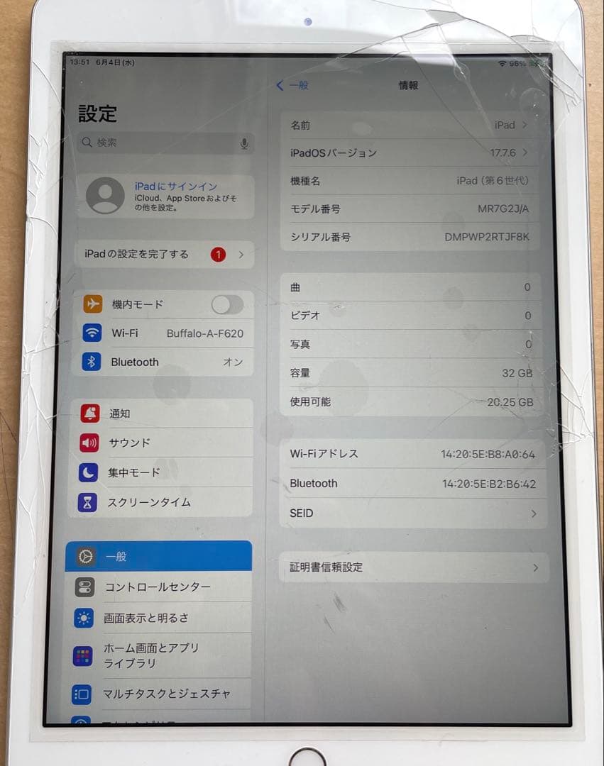 iPad 第6世代　Wi-Fiモデル　シルバー　32GB A1893 #3