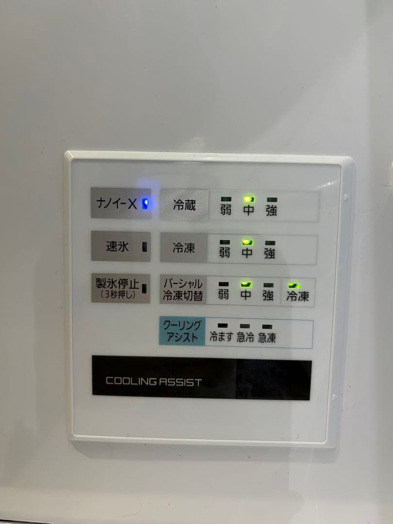 2021年製 Panasonic 513L 冷蔵庫 NR-F516MEX