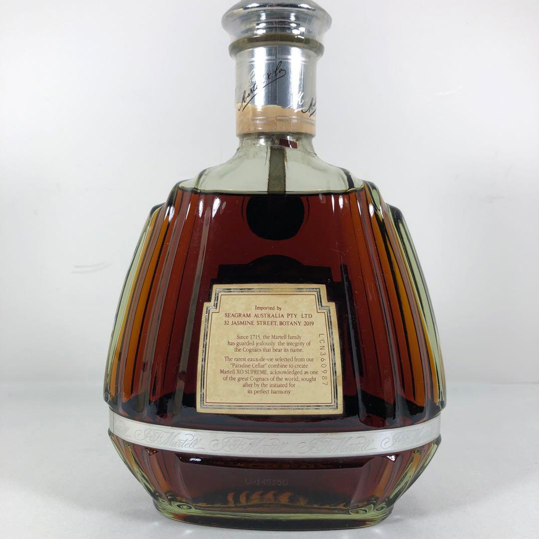 MARTELL XO SUPREME マーテル コニャック 700ml 40%