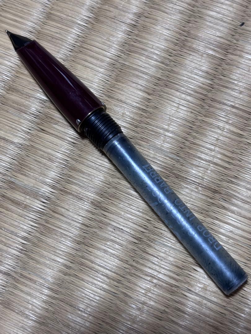 SHEAFFER'S シェーファー インペリアル　ビンテージ万年筆