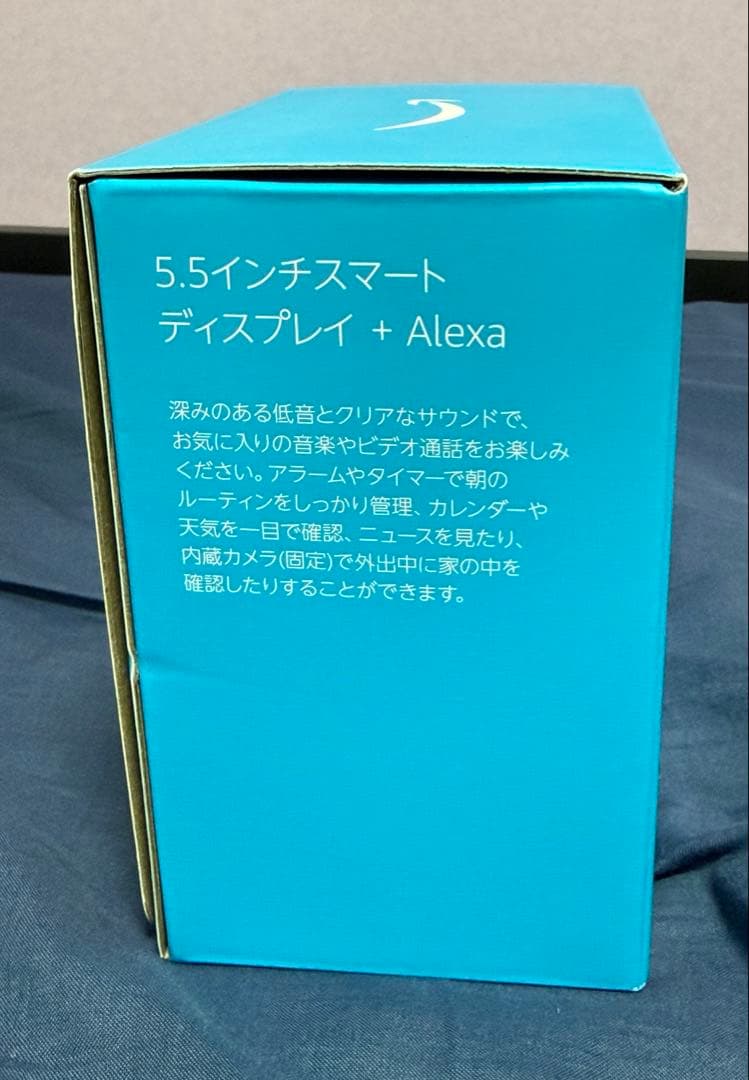 Echo Show 5第3世代エコーショー5 Alexa 5.5インチ