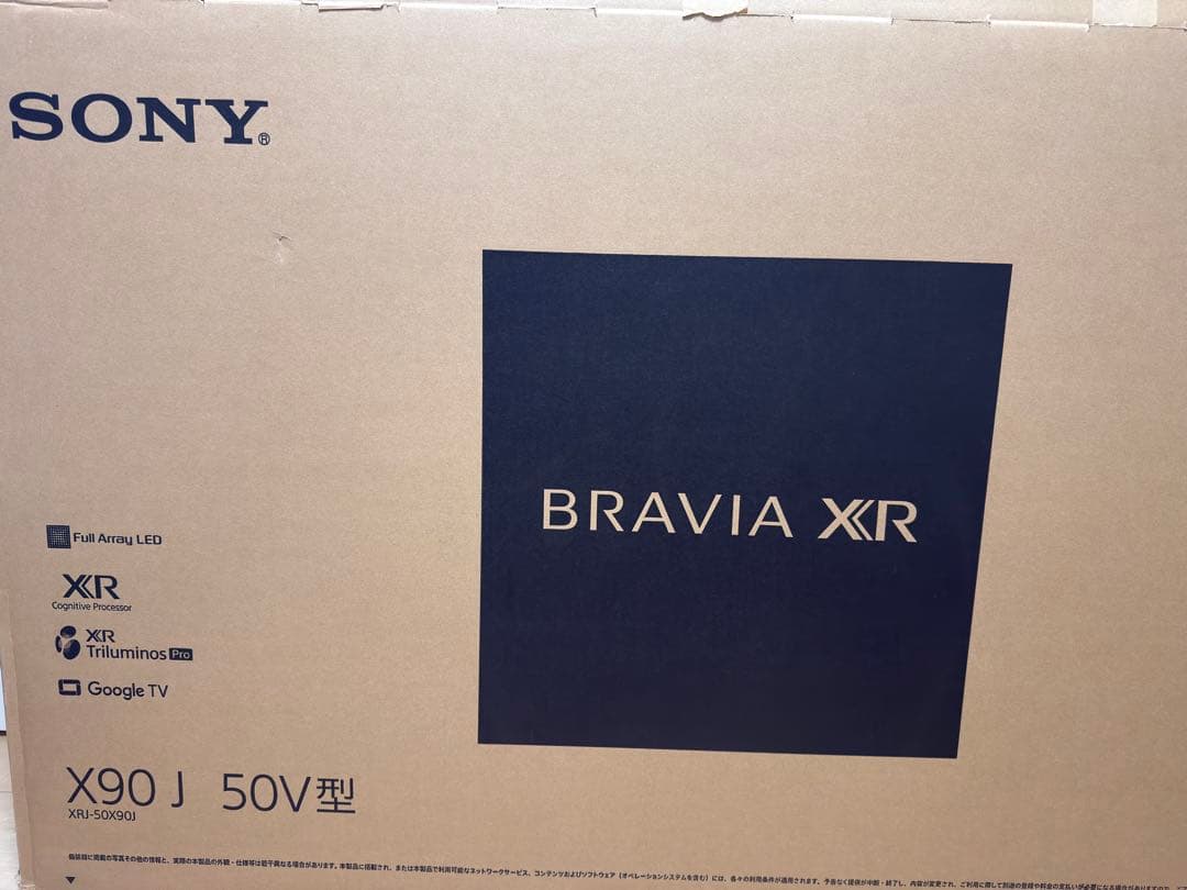 SONY BRAVIA XRJ-50X90J テレビ 50インチ 4K