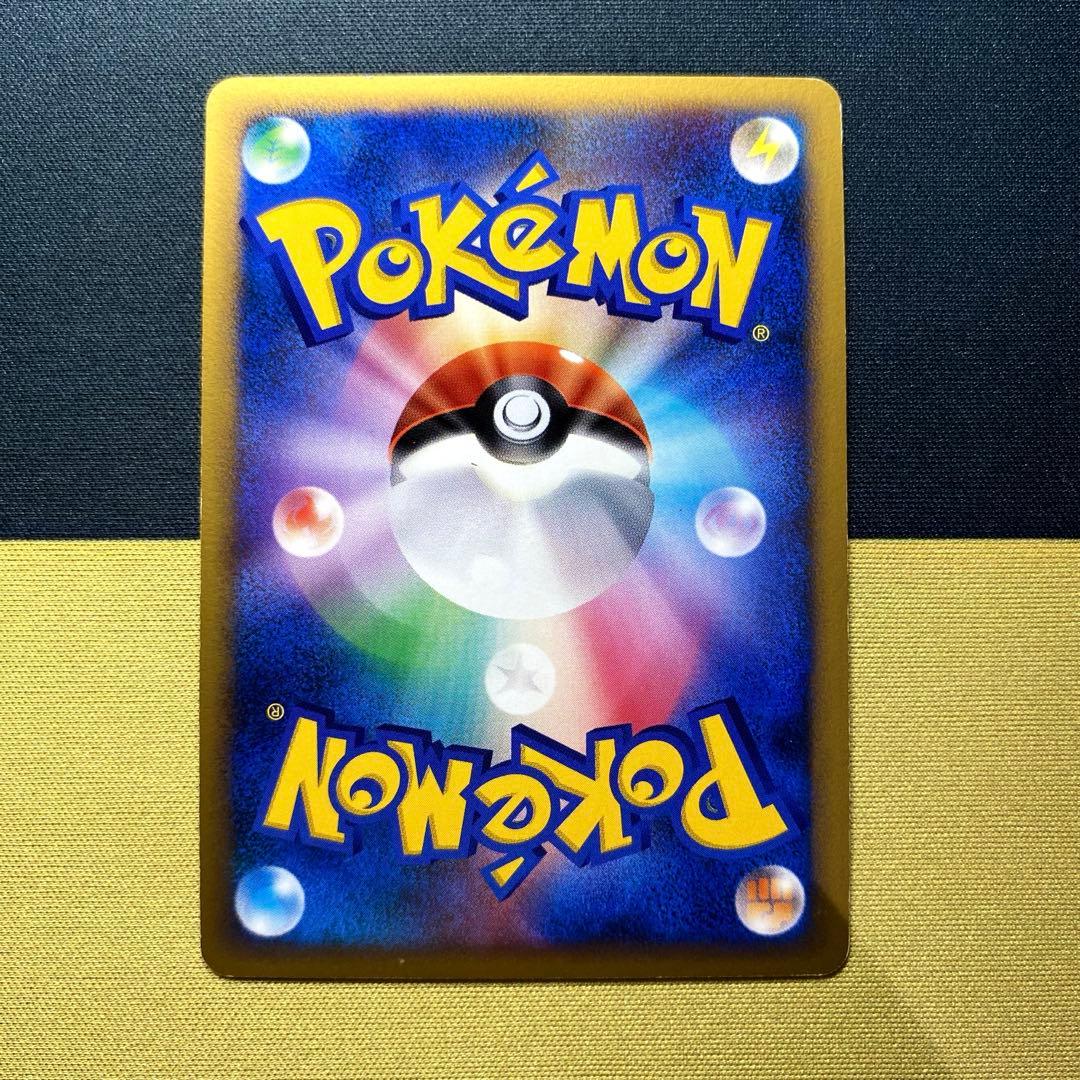 【やや傷あり】ポッチャマ ヒコザル ナエトル プレイヤーズプロモ