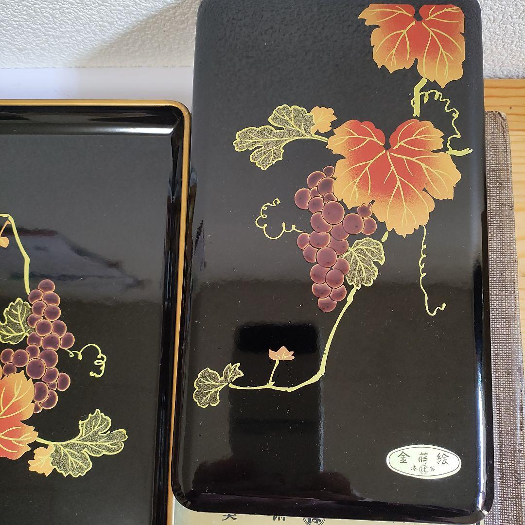 【未使用品】漆器 文箱セット 葡萄デザイン