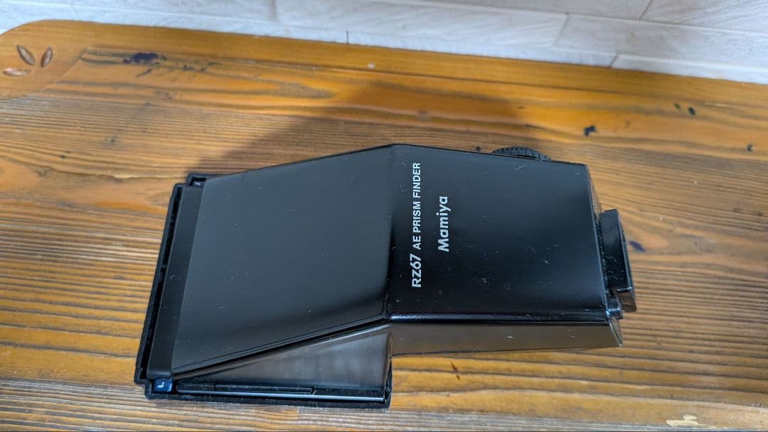Mamiya RZ67 中判カメラ＋プリズムファインダー