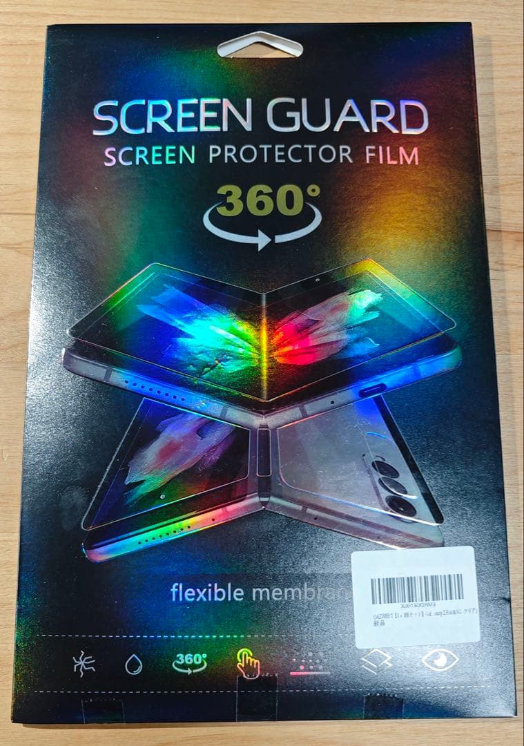 【おまけ付】Galaxy Z Fold4 SCG16 au 中古 動作品