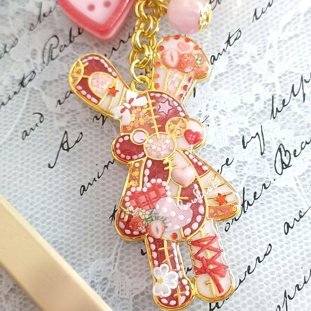 ♡苺みるく♡ツギハギうさぎ　レジンキーホルダー　ハンドメイド