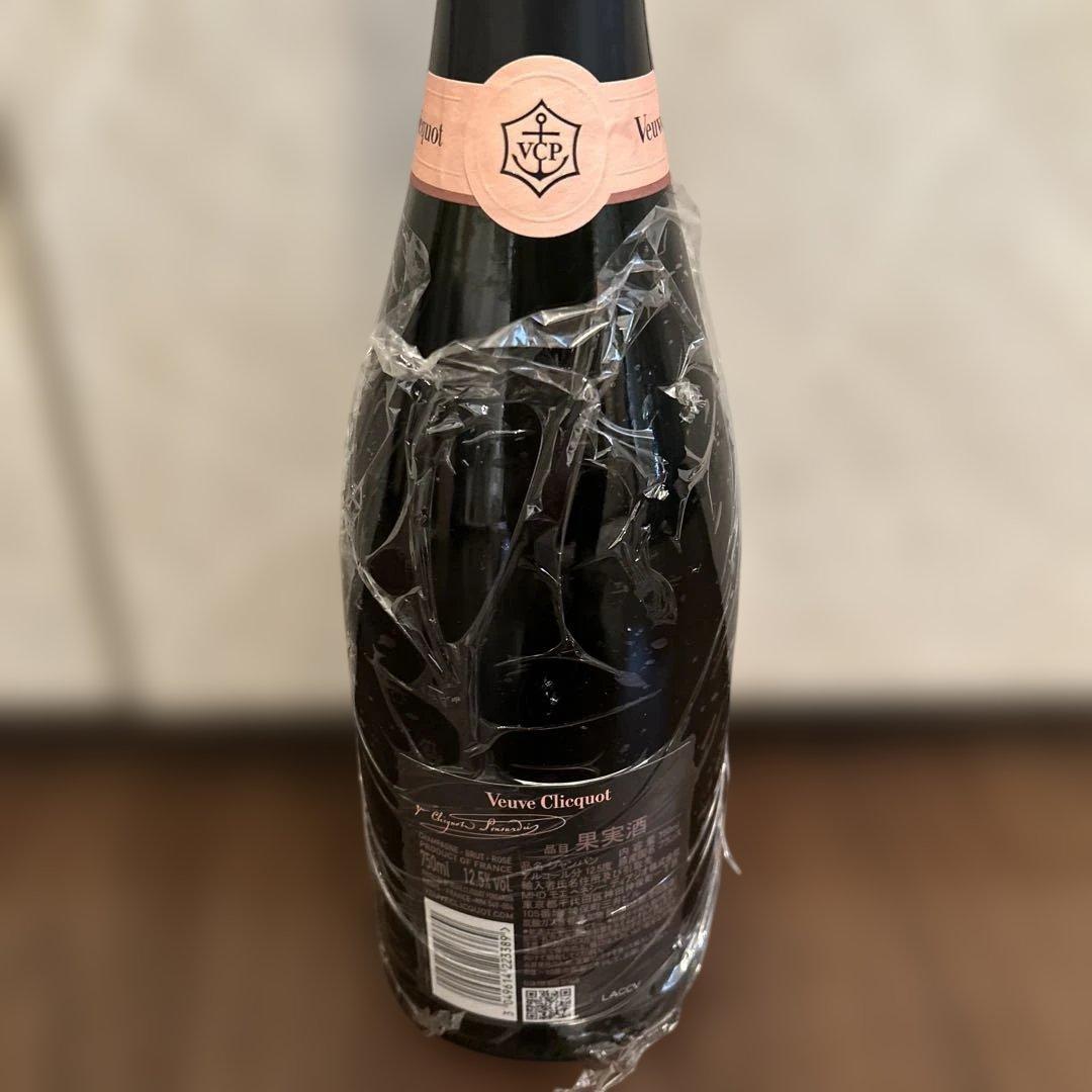 Veuve Clicquot ロゼ シャンパン 750ml