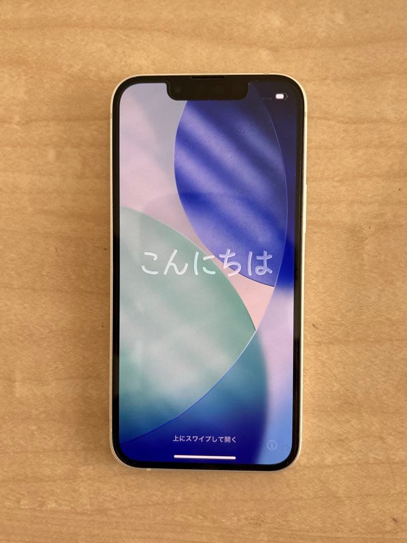【美品】iPhone13 mini 128GB スターライト simフリー