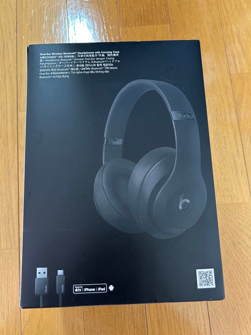 【美品　動作確認済み】Beats Studio3 Wireless ブラック