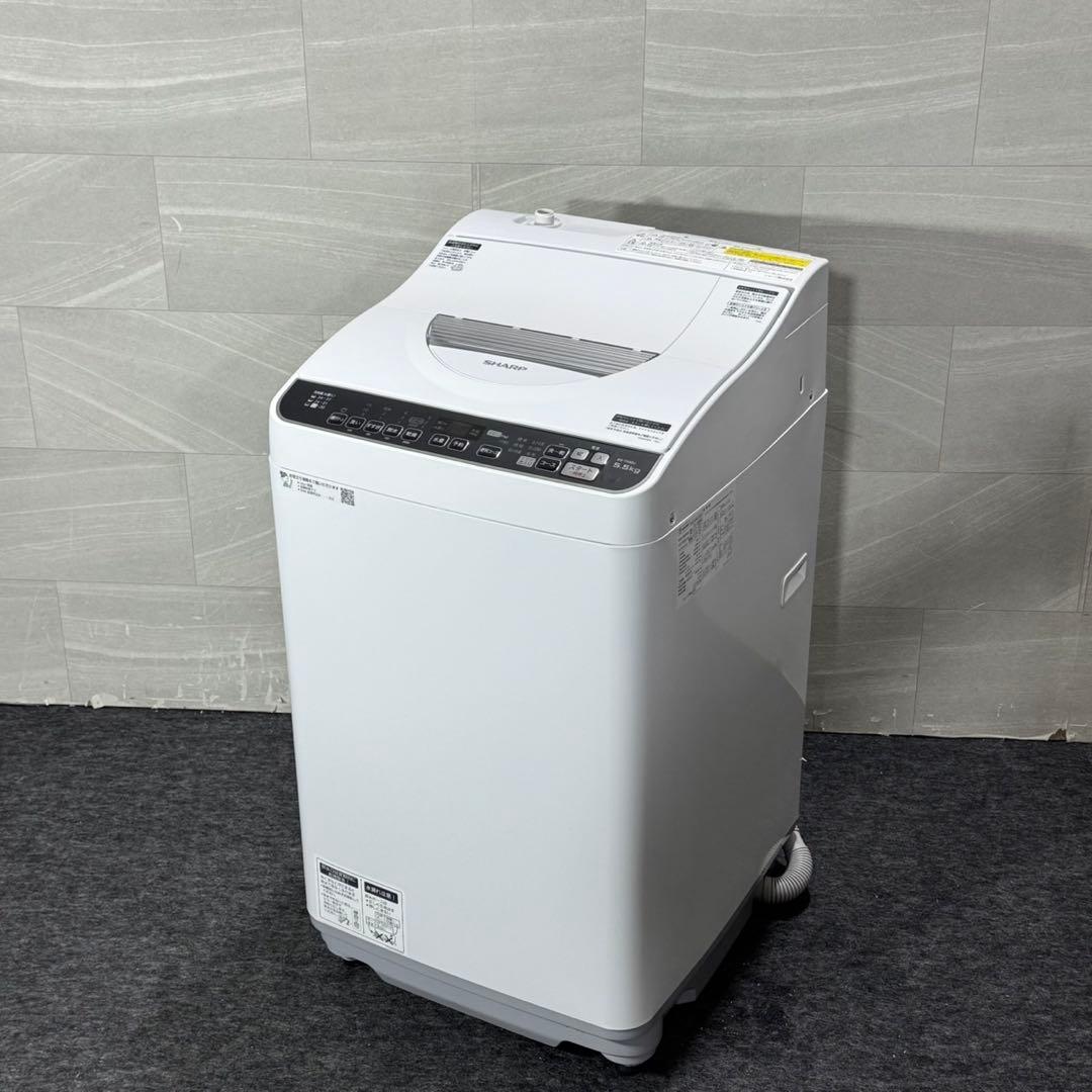 SHARP 洗濯機 洗濯乾燥機 5.5kg 乾燥機 清掃済み 格安 d5487