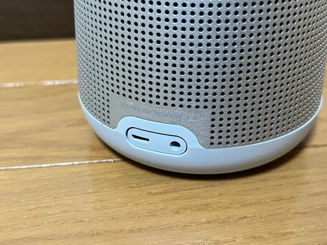 【lili】BOSE SOUNLINK REVOLVE+ II シルバー