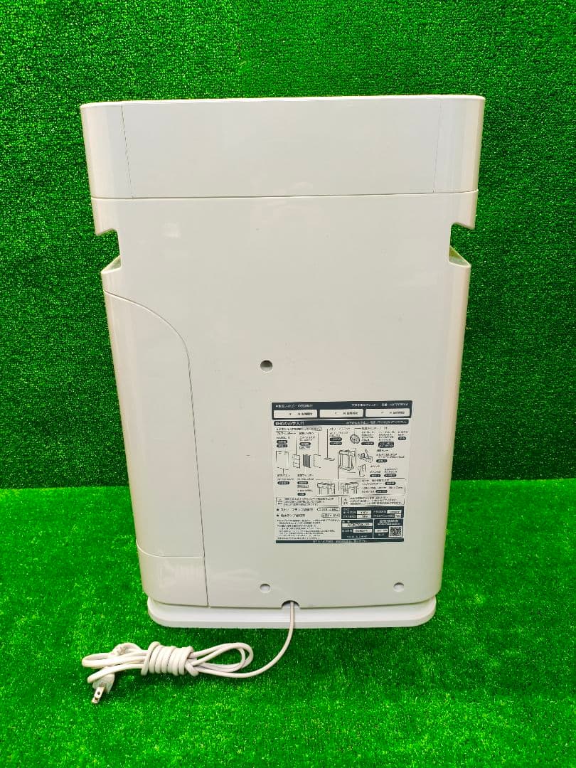 外箱無し2021年製 DAIKIN 加湿ストリーマ空気清浄機 ACK70X-W