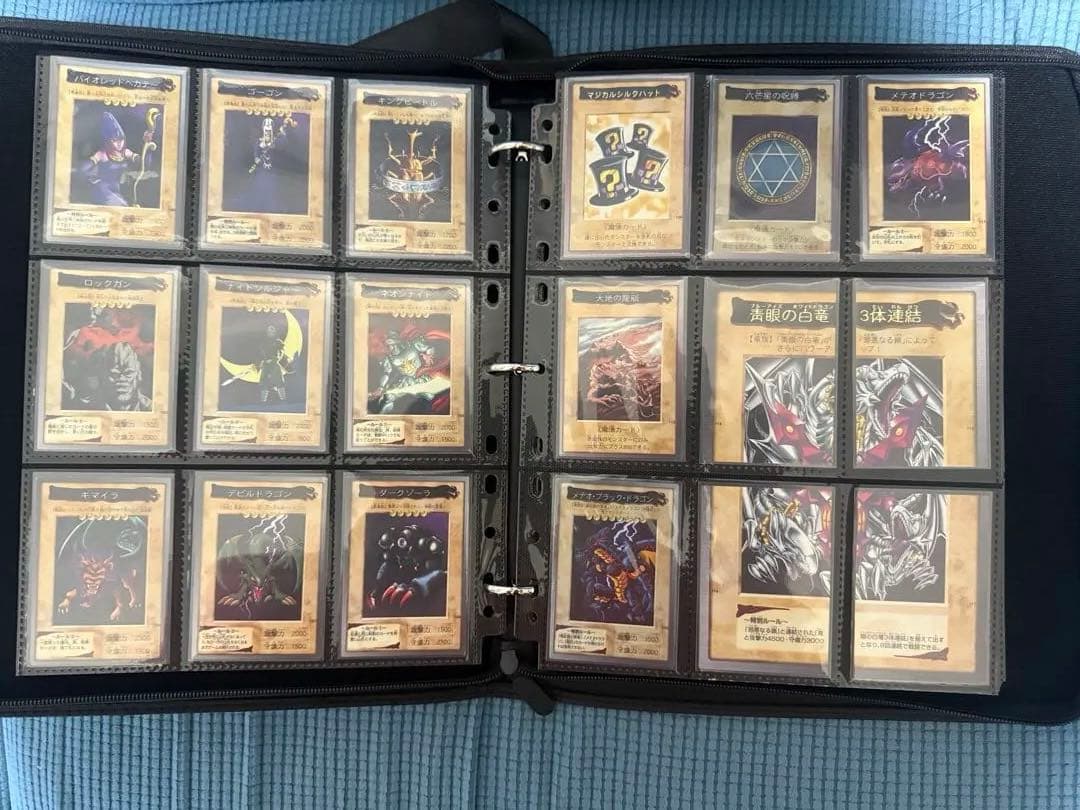 遊戯王 バンダイ版 BANDAI コンプリート(No.1〜118＋三体連結)