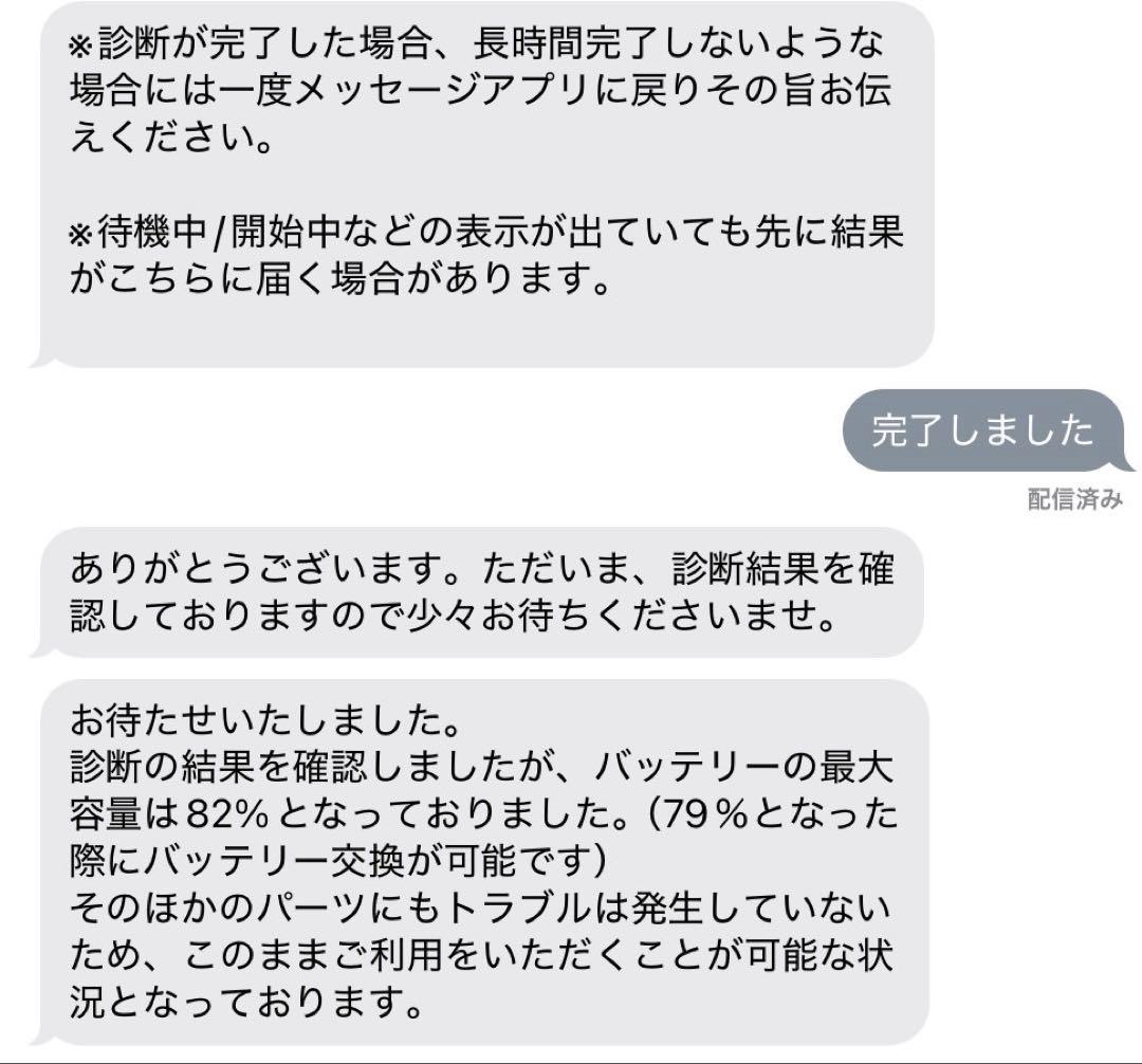 iPad Air 4 256GB スカイブルー　Apple pencil2付