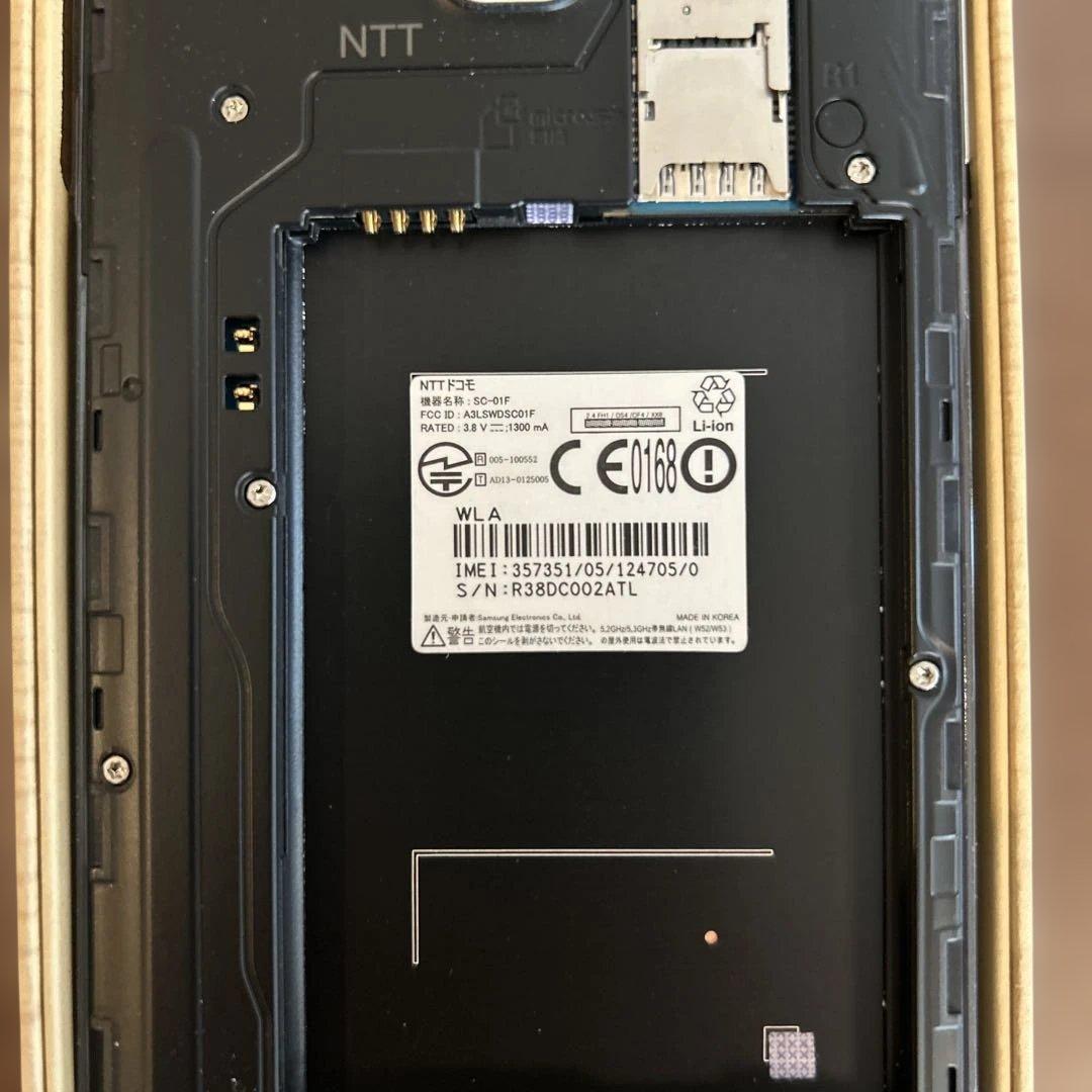 【美品】ドコモ Galaxy Note 3 SC-01F ホワイト※説明必読