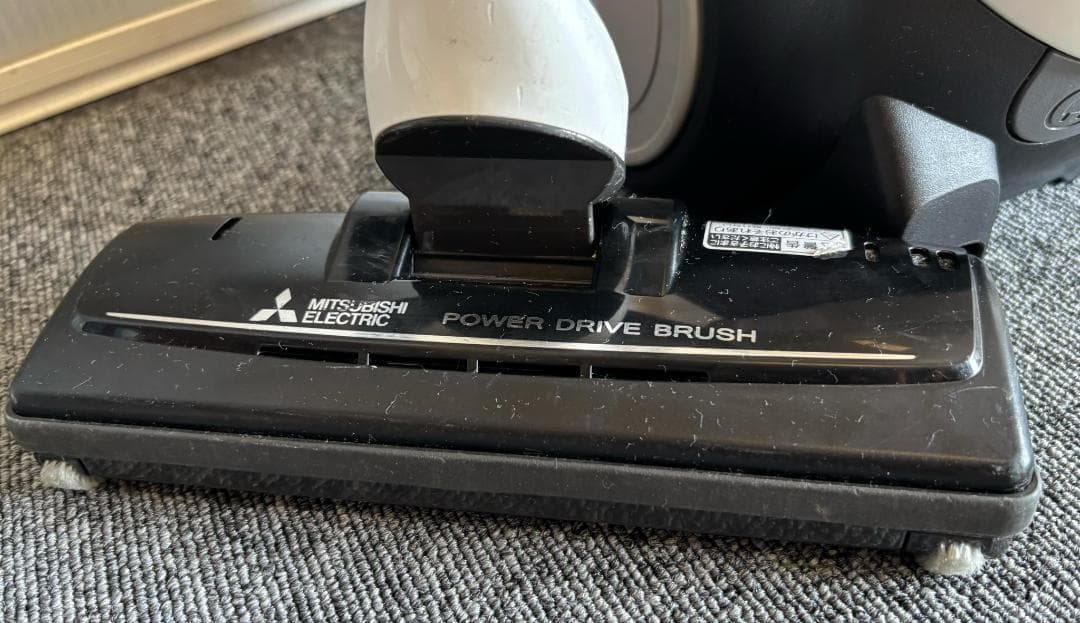 MITSUBISHI 紙パック式クリーナーTC-GS2AE9-Cベージュ系 美品