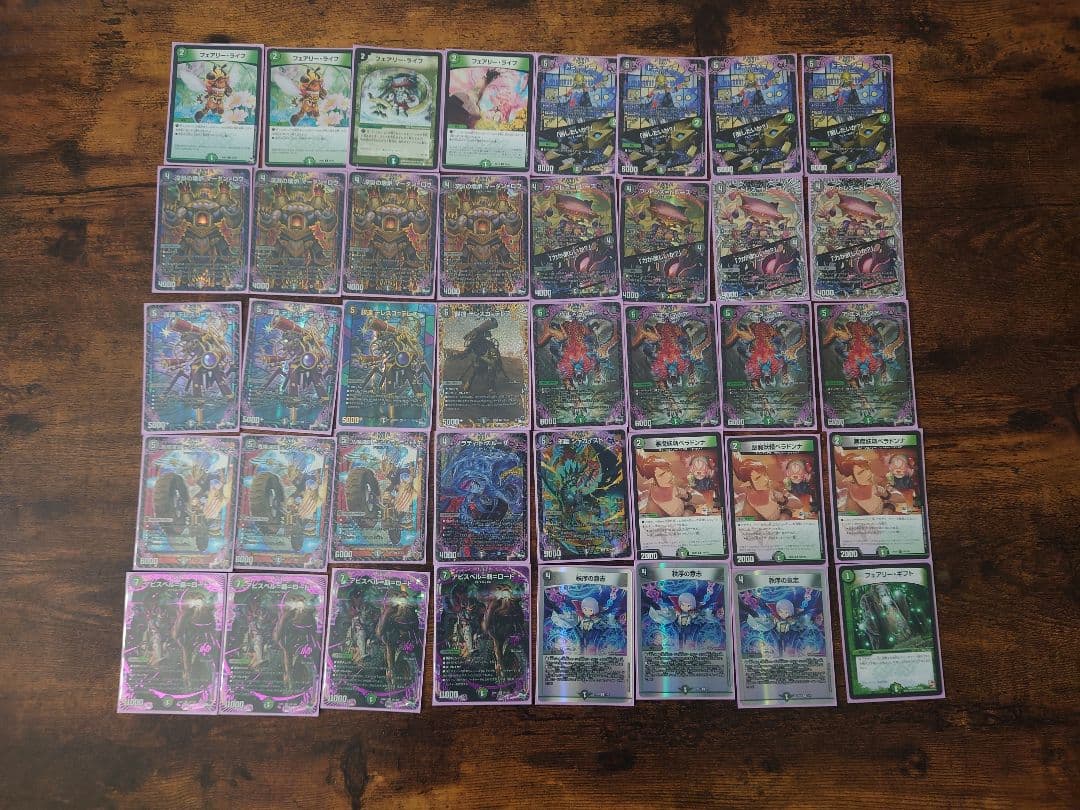 黒緑アビス　デッキ　CS入賞構築