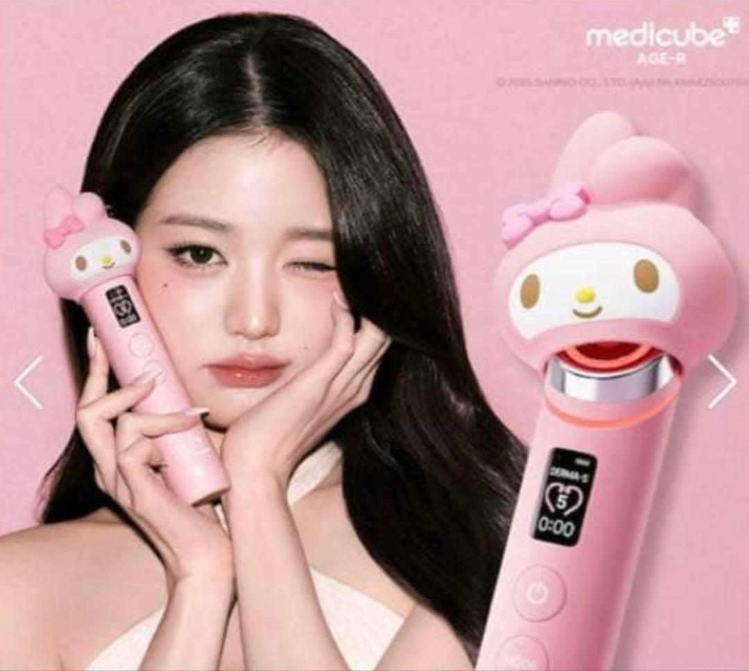 Medicube マイメロディ限定　ブースタープロ 正規品　本日夜発送可⭕️