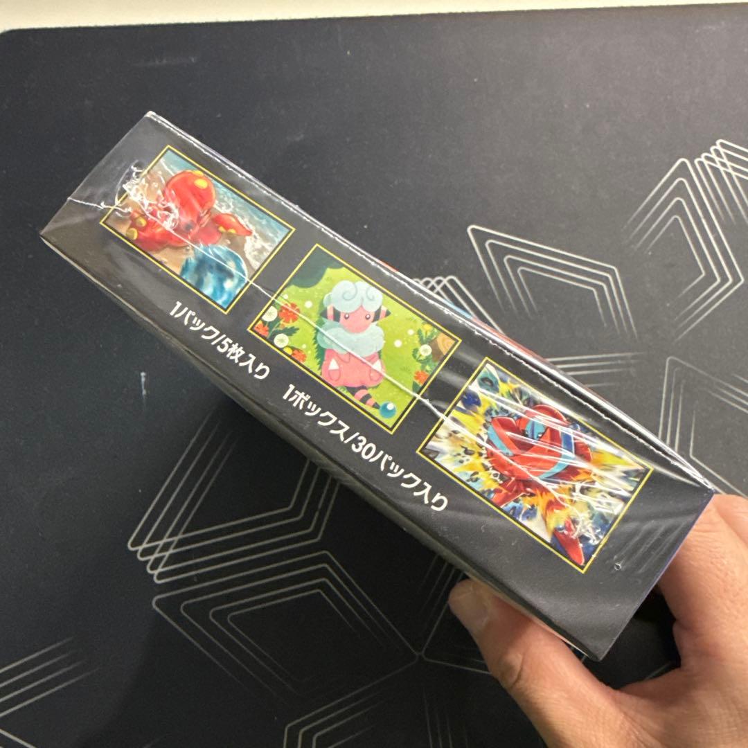 【新品未開封】シュリンク付き ポケモンカード ボックス ニンジャスピナー