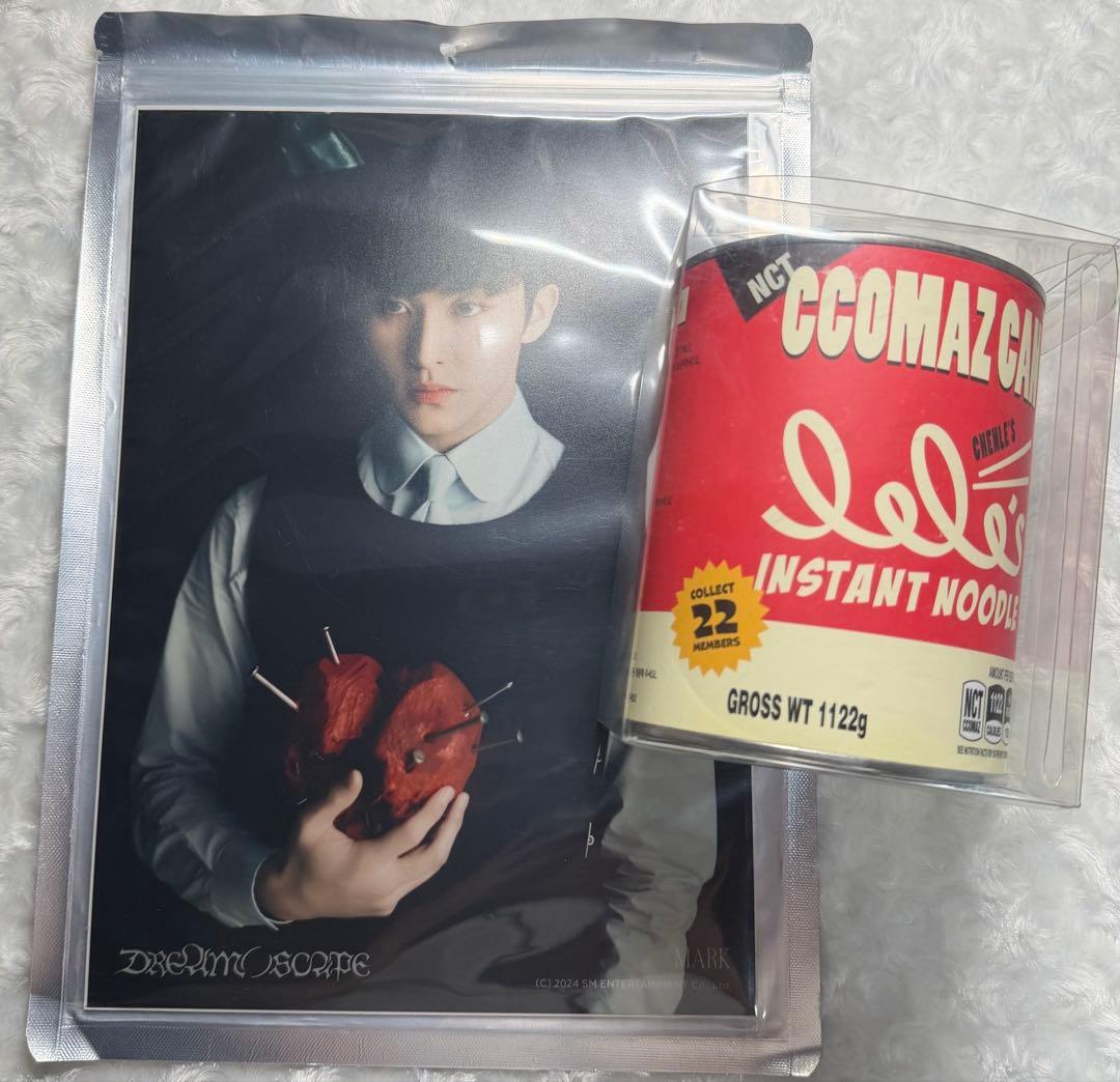 NCT まとめ売り