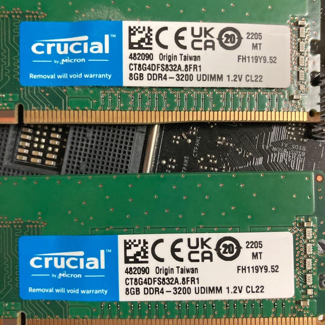 Crucial メモリ DDR4 16GB 8GBx2枚 3200MHz