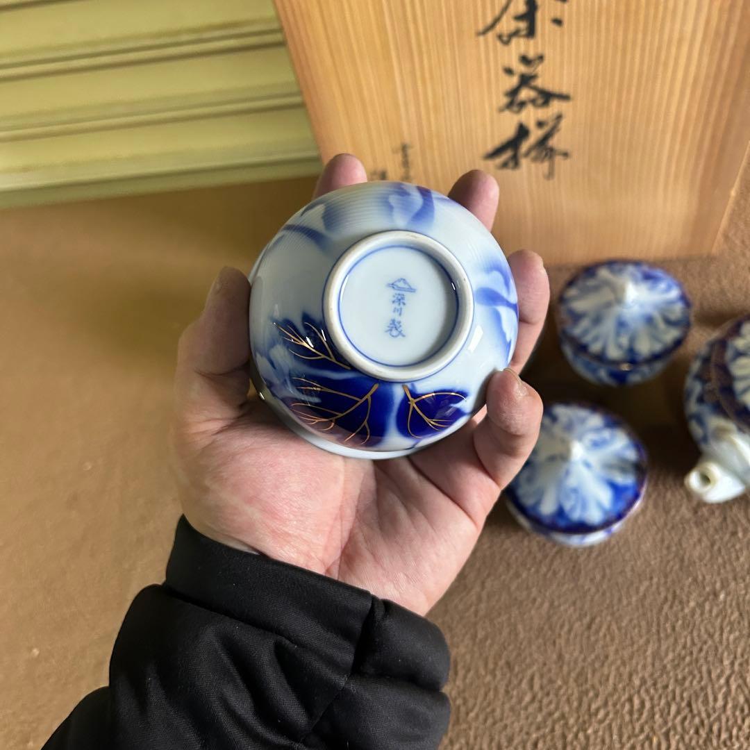 DB24★深川製★ 長期保管品 茶器 湯呑みセット 5個 深川 和食器