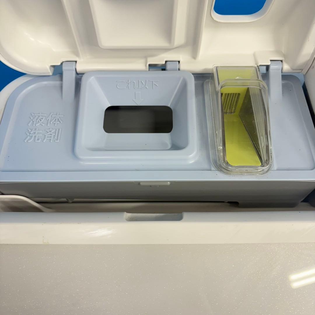 007 2024年製　超高年式　オススメ商品！！ 日立　乾燥機能付き　洗濯機