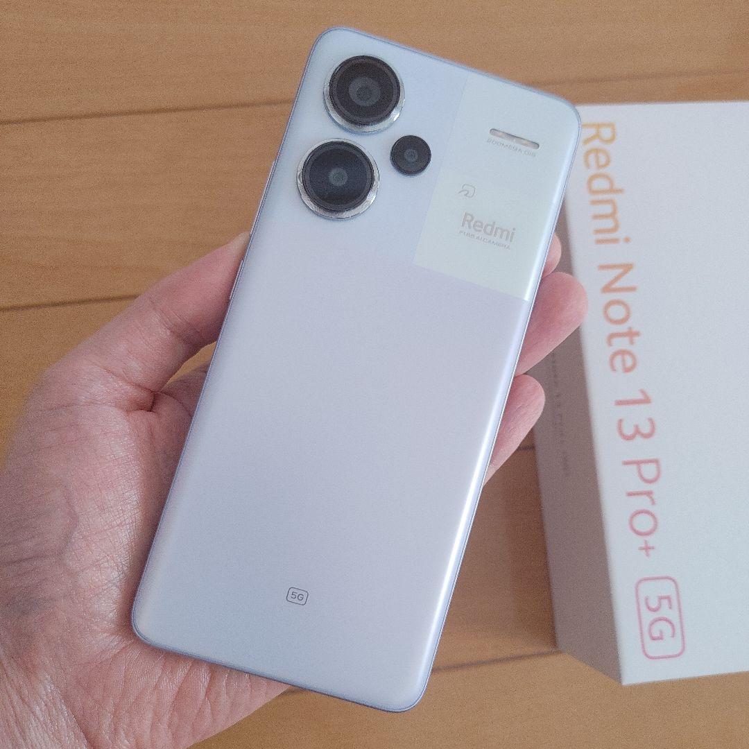 超美品 Redmi Note13Pro+5G本体&120W充電器・未使用ケース