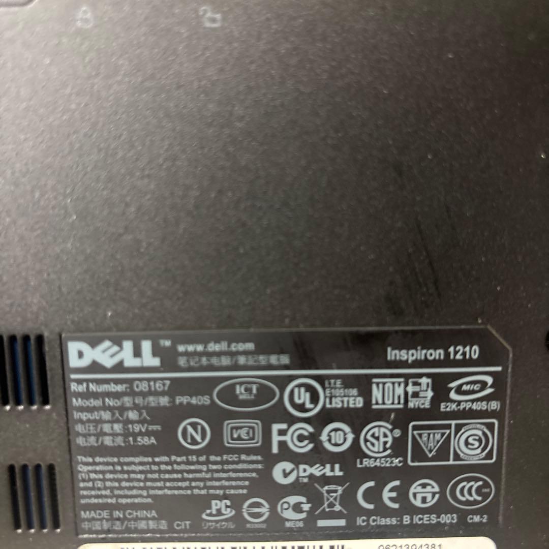 【ジャンク】ノートpc ノートパソコン 起動不可 部品取り 修理用 現状品 5点