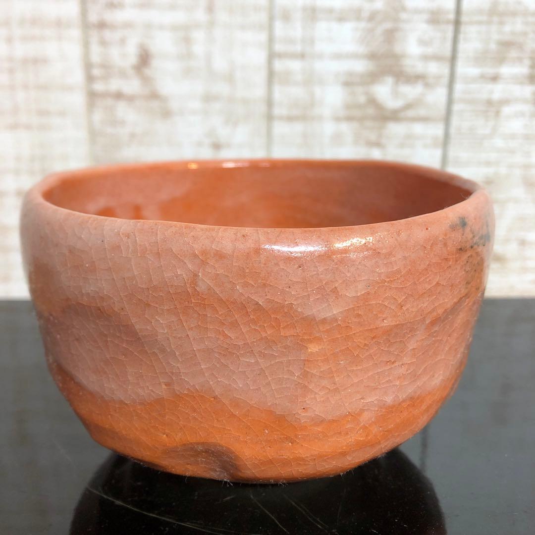 褐色が美しい　抹茶碗　楽入 　茶道具 茶道 茶器　陶芸品 骨董品 茶碗