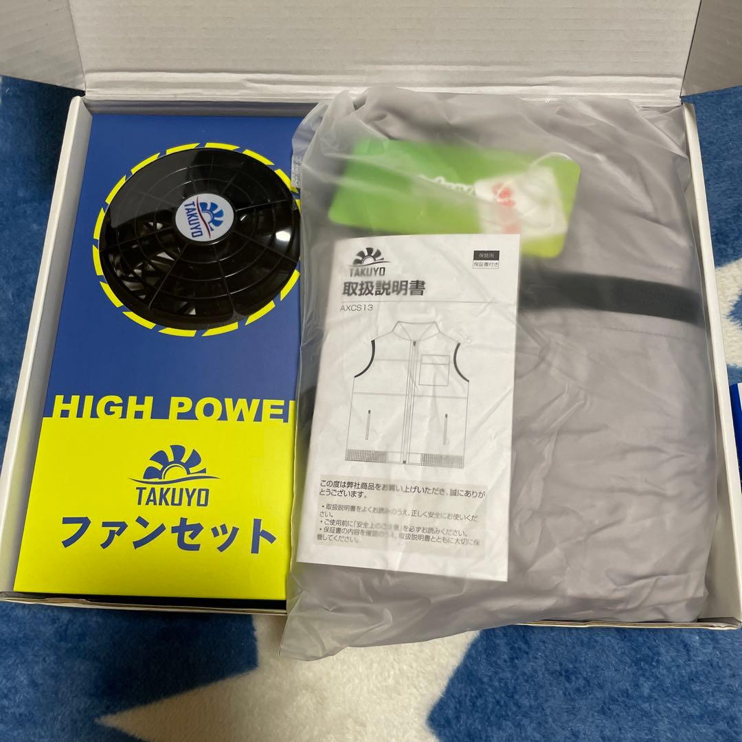 空調ウェアAXCS大風量ワークウェア男女兼用M