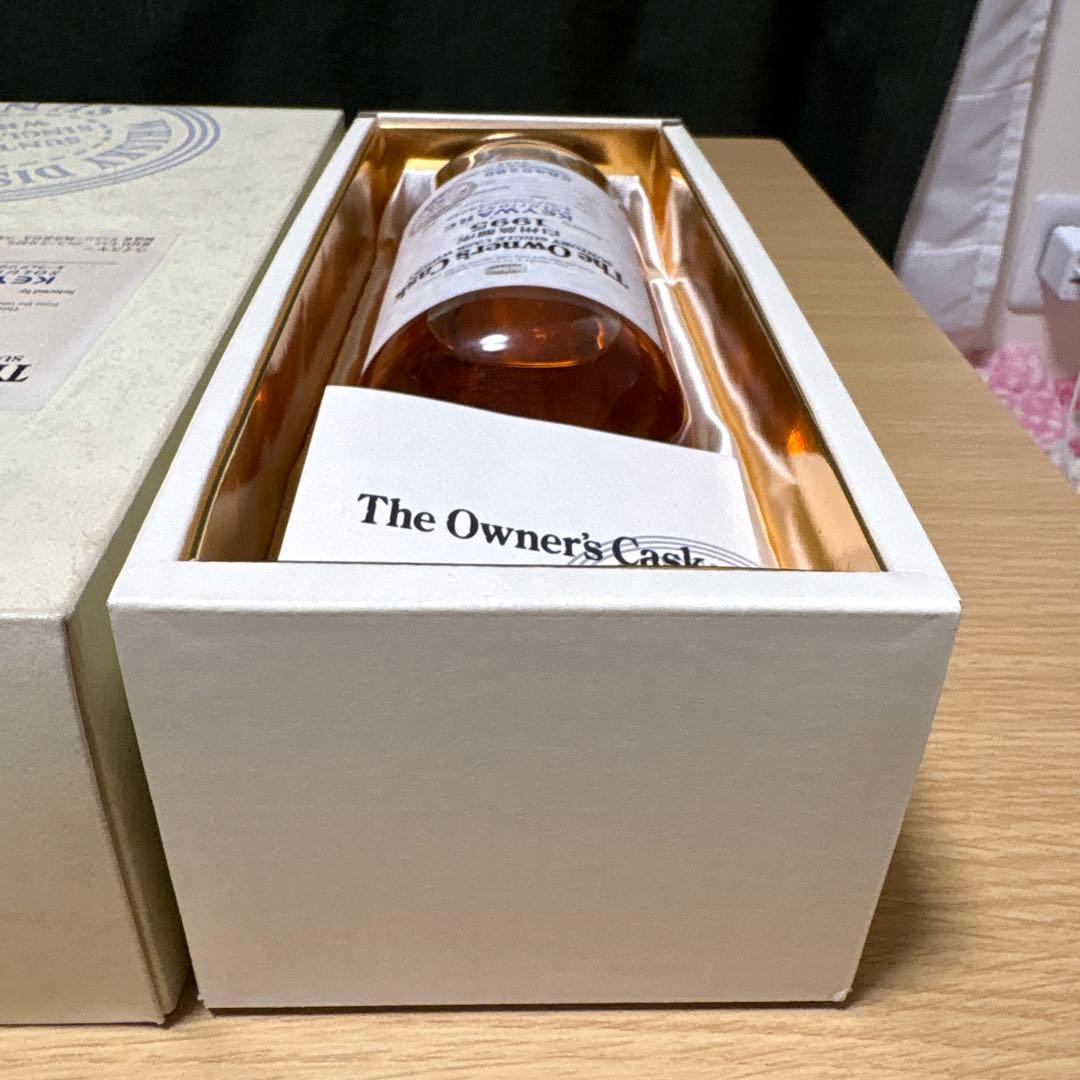 The Ownners Cask 白州蒸留所【1995】未開封品