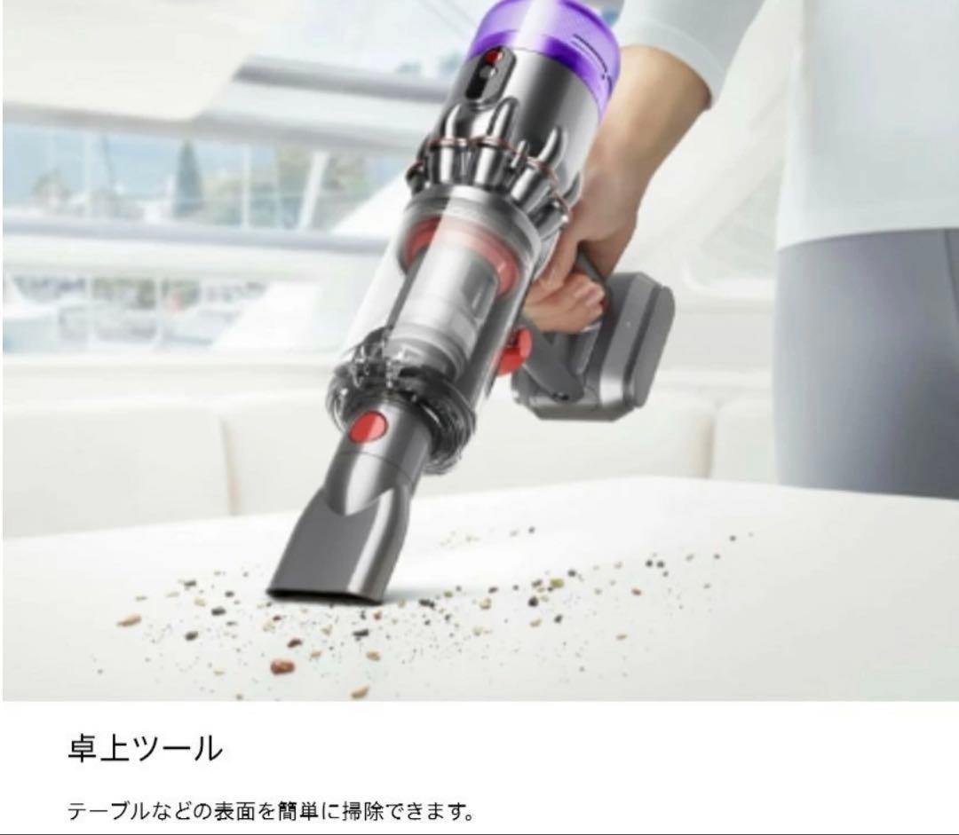 【未使用】Dyson Micro Plus マイクロプラス　SV33FFPL