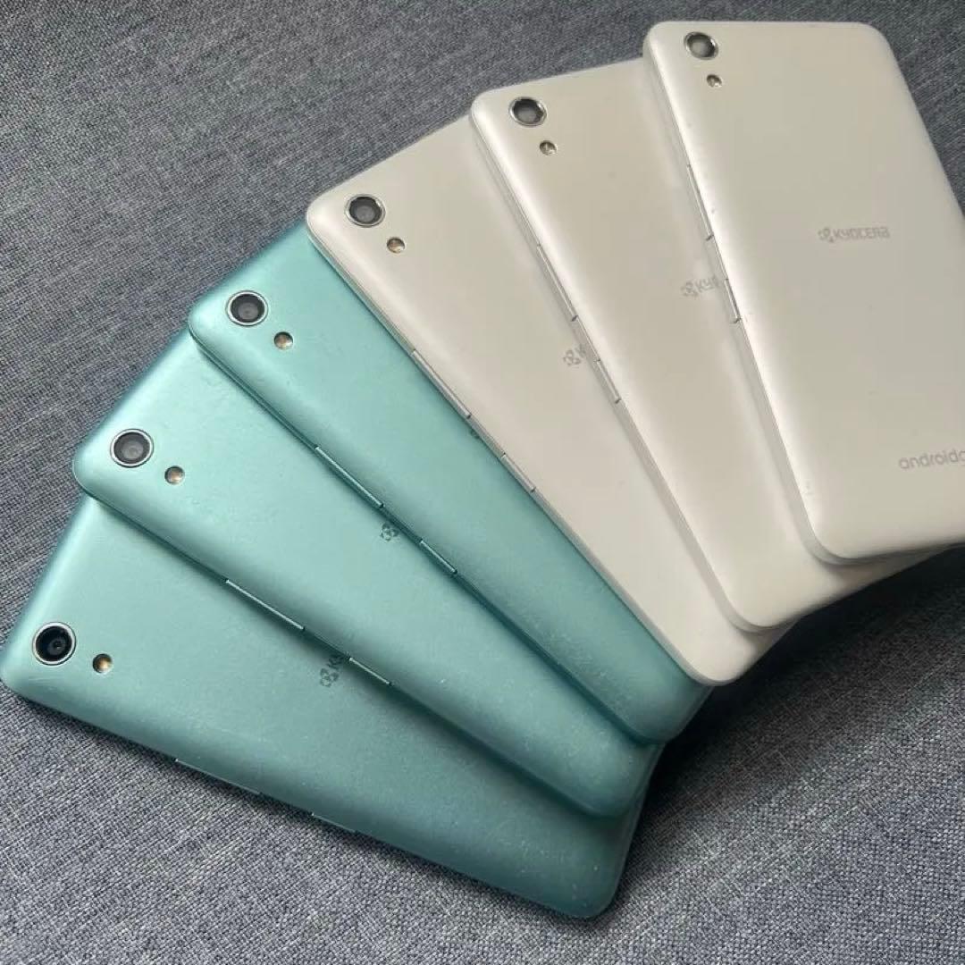 モンくんパパ専用）Y!mobile S4-KC Android One S4