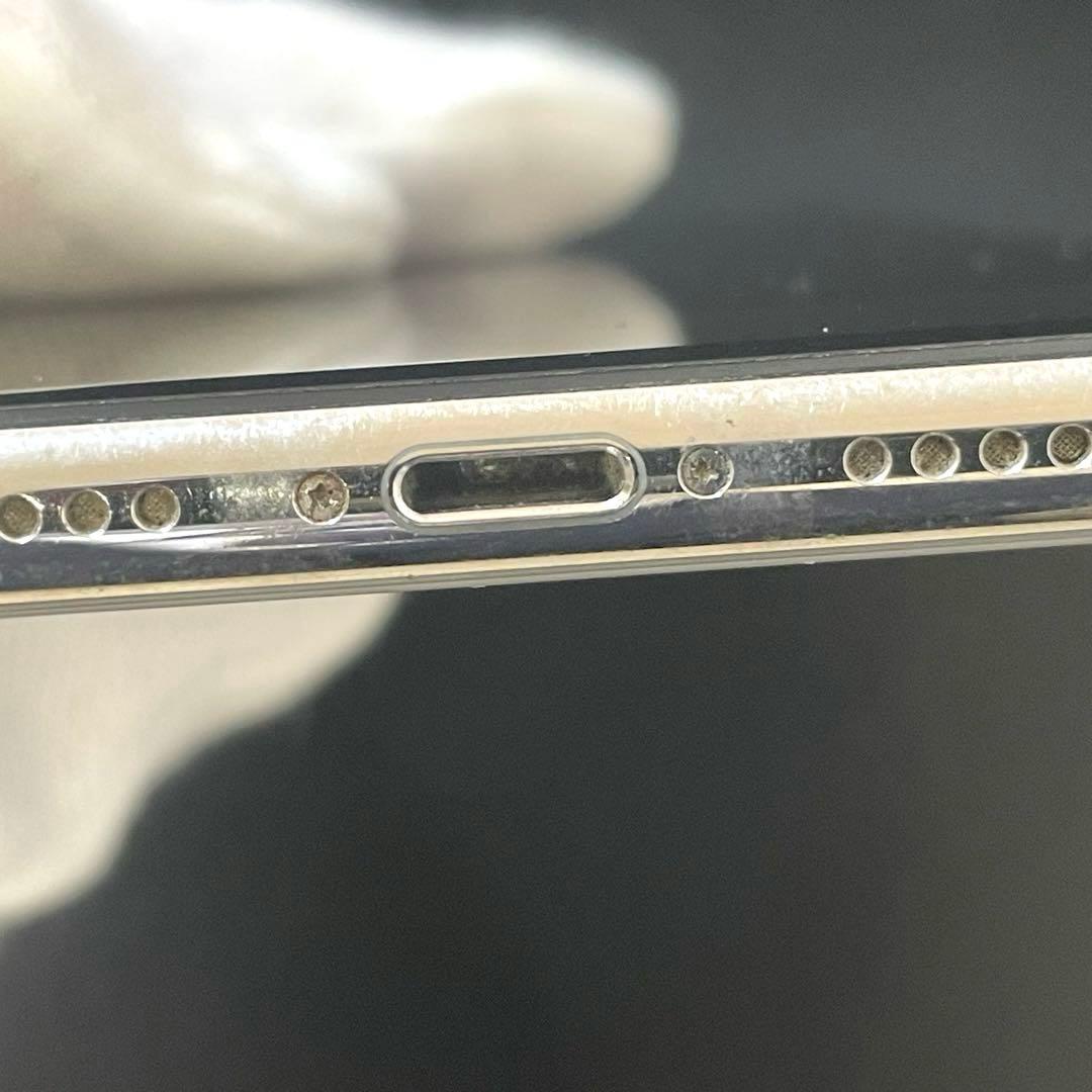【F】Apple iPhone X シルバー 本体 256GB MQC22J/A