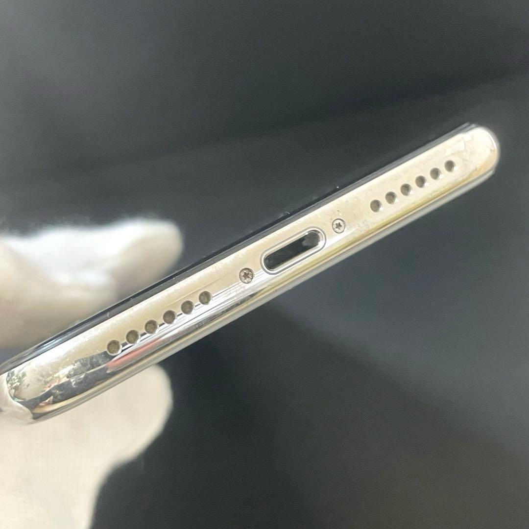【F】Apple iPhone X シルバー 本体 256GB MQC22J/A
