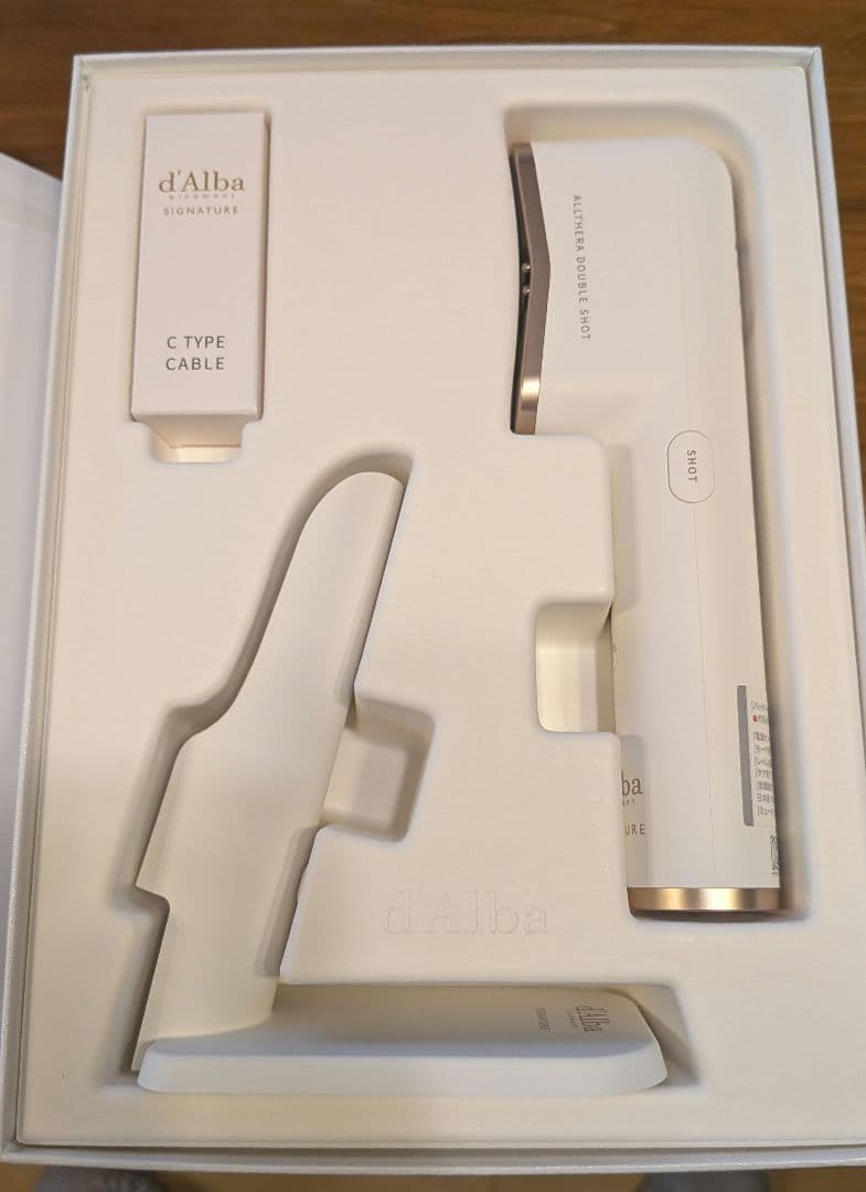d'Alba Allthera Double Shot 美顔器 パック