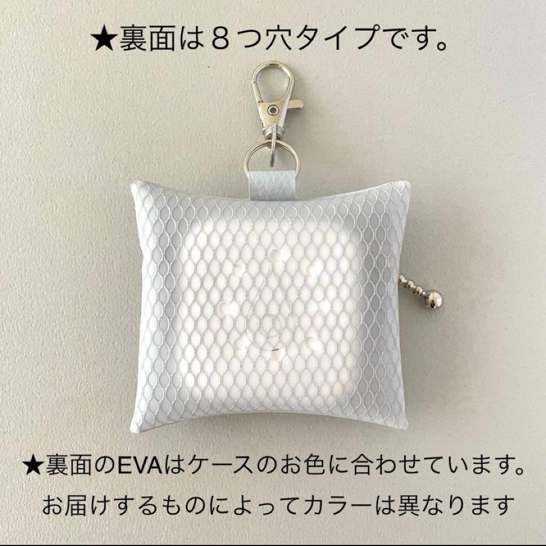 ★SALE★【８つ穴タイプ】GPS BOTトークケース1〜47